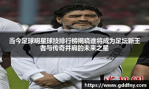 彩神VII-安全购彩