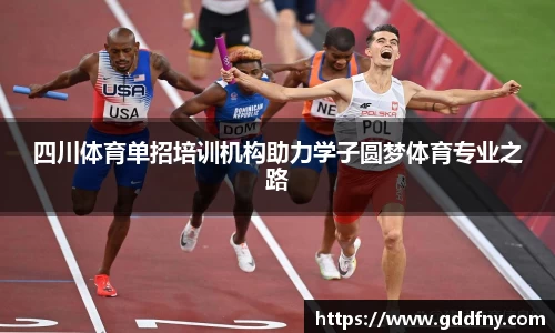彩神Vll平台