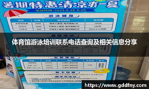 彩神Vll首页